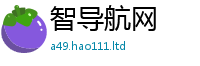 2025新门正版免费资本任...